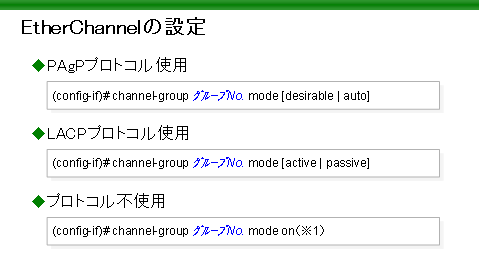 図③