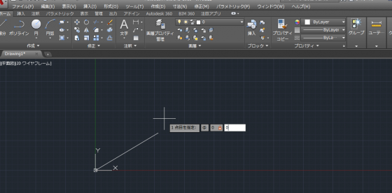 入力 autocad 文字