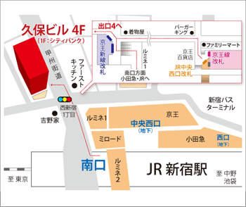 KENスクール新宿本校 地図