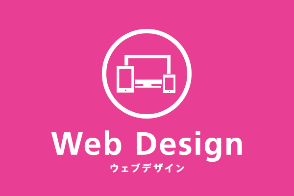 CSSでぶら下げインデント