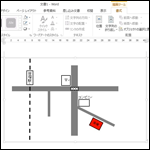 図形機能で簡単！Wordの文書に地図をプラスしよう