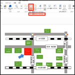 PowerPoint地図の作成について