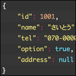 JavaScriptとJSON