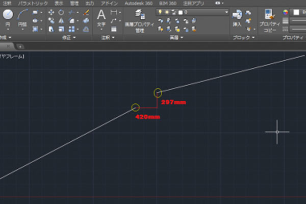 【AutoCAD】相対座標を活用した数値入力