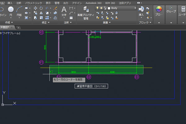 【AutoCAD】トリムコマンド活用法