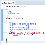 Java開発　EclipseからJavadocを生成する