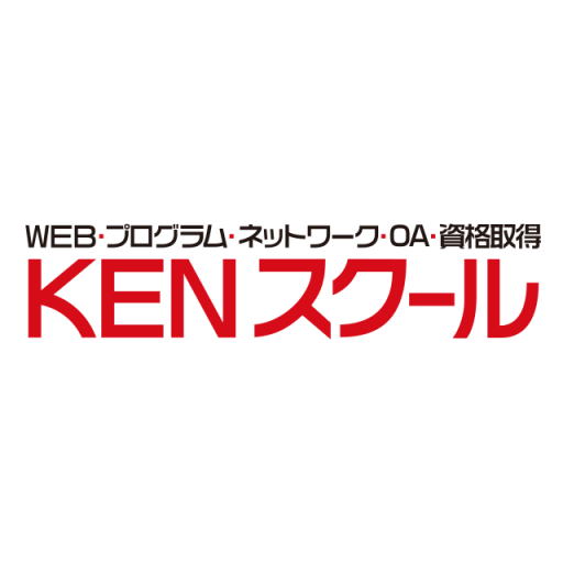 Androidアプリ開発 ボタンのイベントとリスナー Kenスクールブログ