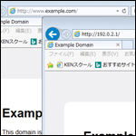 DNS（Domain Name System）概要