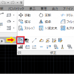 オブジェクトプロパティを一気に「ByLayer」に変更する方法
