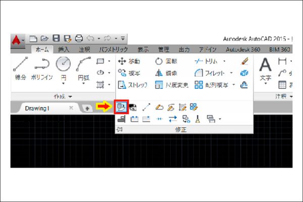 オブジェクトプロパティを一気に「ByLayer」に変更する方法