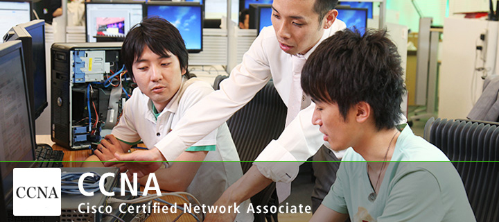 CCNA