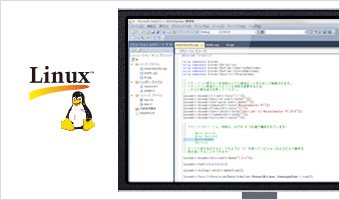Linuxサーバー構築講座